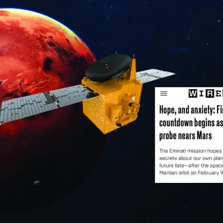مجلة أمريكية: "مسبار الأمل" سيعمق فهمنا لكوكب الأرض
