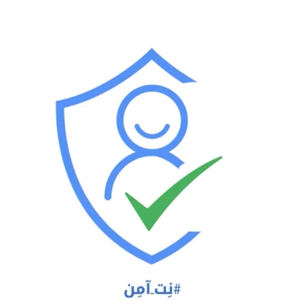  "يوم الإنترنت الآمن" إليكم توصيات "جوجل" لضمان حماية البيانات والخصوصية