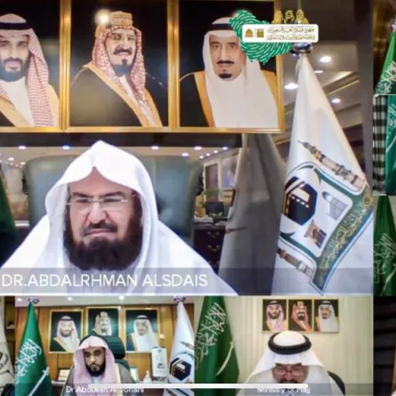 توصيات ندوة "جهود المملكة العربية السعودية في خدمة المعتمرين والزائرين خلال جائحة كورونا"