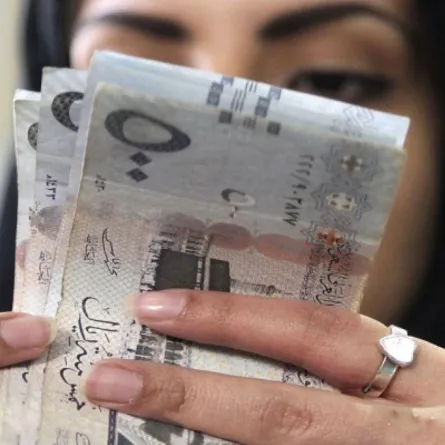 خطوات الاستعلام عن الضمان الاجتماعي برقم الطلب لشهر رجب 1442هـ