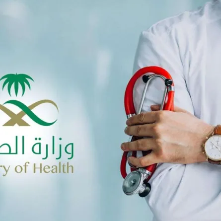 مركز التطوع الصحي يعلن اطلاق حملة إعلامية جديدة لمواجهة كورونا