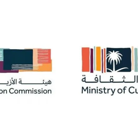 تعيين بوراك شاكماك رئيساً لهيئة الأزياء السعودية