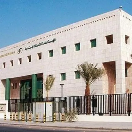 التأمينات الاجتماعية تصدر توضيحاً مهماً بشأن تسجيل موظفي "العمل المرن"