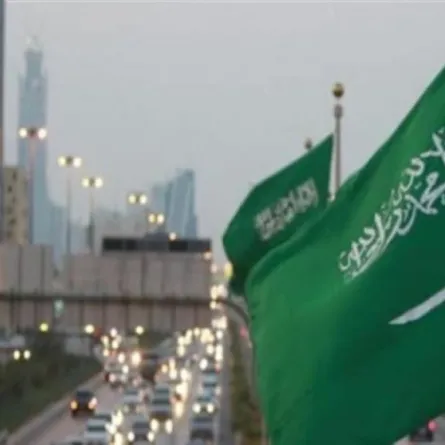 السعودية في المرتبة الـ 24 عالمياً في مؤشر حماية الملكية الفكرية