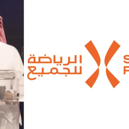 إطلاق حملة "ابدأ الآن" للتشجيع على مُمارسة الرياضة في السعودية 