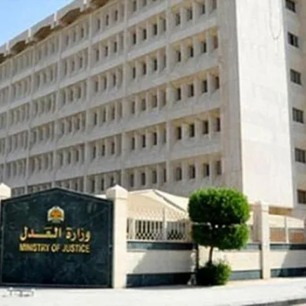 البدء بتفعيل توثيق الوكالات عن بُعد لنزلاء السجون من خلال جهاز الخدمة الذاتية