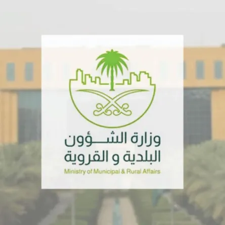 الشؤون البلدية السعودية تطالب المقاولين بنصب لوحات مضيئة نظرًا للظروف الجوية