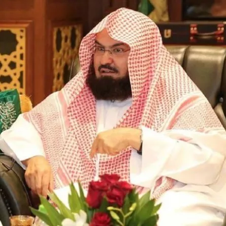 الشيخ السديس يُطلق جائزة لتشجيع شباب الجامعات على الوسطية والاعتدال 