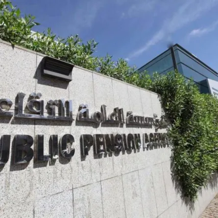 مؤسسة التقاعد السعودية: 6 حالات لإيقاف راتب المستفيد تلقائيًّا