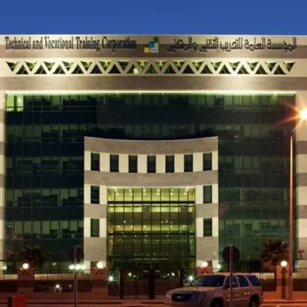 تقني الرياض يستقبل طلبات التسجيل في برنامج "أتقن" السادس