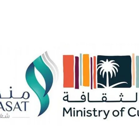 وزارة الثقافة السعودية تُعلن إطلاق ورش "منصّات" لفنون الخط العربي