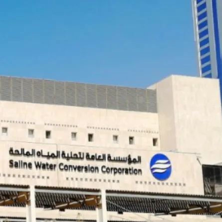 "تحلية المياه السعودية" تدخل غينيس العالمية برقم قياسي جديد