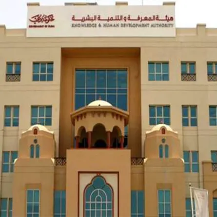 معرفة دبي تُقدّم دليلاً إرشاديًا لدعم أولياء أمور الطلاب ذوي الهمم 