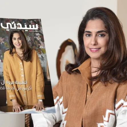 التشكيلية الشيخة مروة بنت راشد آل خليفة: أحب أن أنطلق في فضاءات واسعة