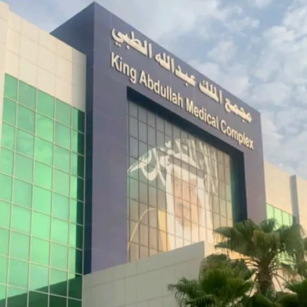 مجمع الملك عبدالله الطبي يُشارك في ملتقى مكة الثقافي بـ31 مبادرة رقمية