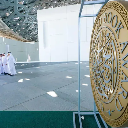 كتاب في الرواية النسائية السعودية يتصدر جائزة الشيخ زايد للكتاب