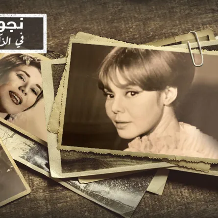 غادة نافع تفتح ألبوم ذكريات والدتها ماجدة الصباحي: لهذا السبب رفض جدي زواجها من رشدي أباظة