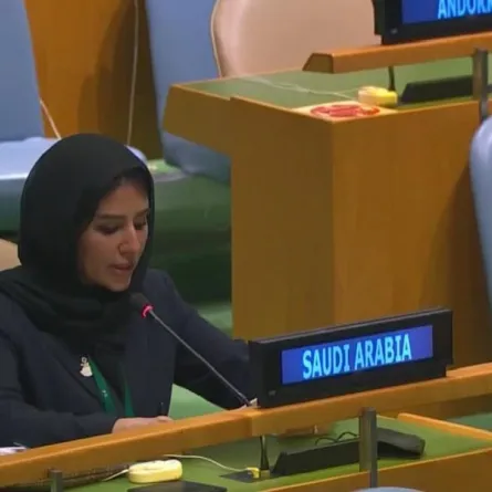 السعودية تؤكد على حماية حقوق المرأة وتعزيز دورها في التنمية الاجتماعية