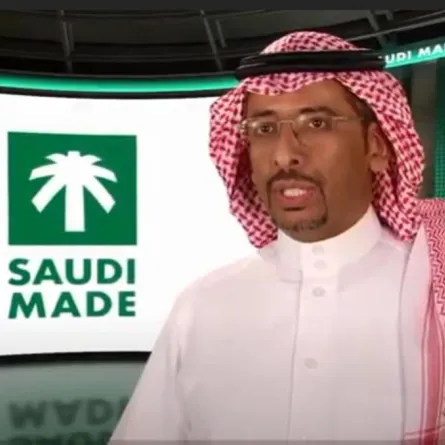 وزير الصناعة: يعلن إطلاق برنامج "صنع في السعودية" ويكشف عن هويته الرسمية