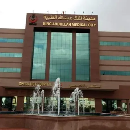 مدينة الملك عبدالله الطبية تطلق خدمة دراسة النوم في المنزل