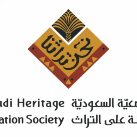 جمعية "نحن تراثنا" تُمدّد المشاركة في مسابقة "حرّك ثبّت" لـ4 أبريل 