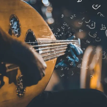 هيئة الموسيقى تطلق برنامجًا تدريبيًّا يستهدف 500 مستفيد