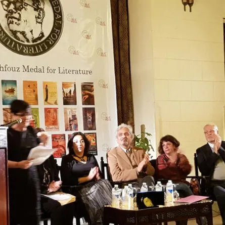 فوز رواية (اختفاء السيد لا أحد) بجائزة نجيب محفوظ