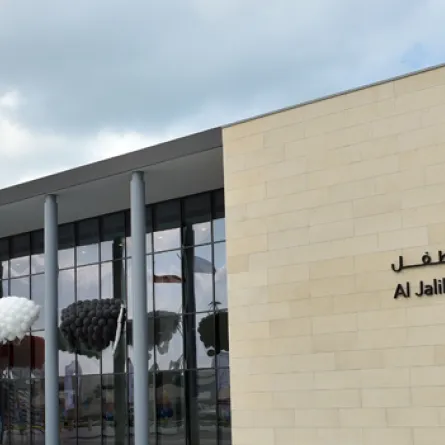 مركز الجليلة لثقافة الطفل يُنظّم معرضًا للتشكيلات الفنية الخزفية