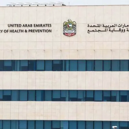 الصحة الإماراتية تُطلق استراتيجية لتشجيع المواطنين على الالتحاق بالتمريض