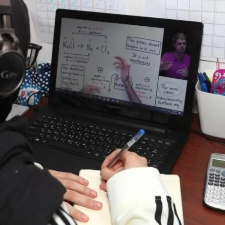 التعليم الجامعي: حالة واحدة يمكن أن تكون الاختبارات فيها حضوريًّا