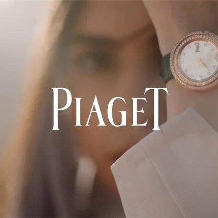 بياجيه  Piaget تسدل الستار عن حملة رمضان 2021 في المملكة العربية السعودية بعنوان "تألّقي بأروع ما لديك"