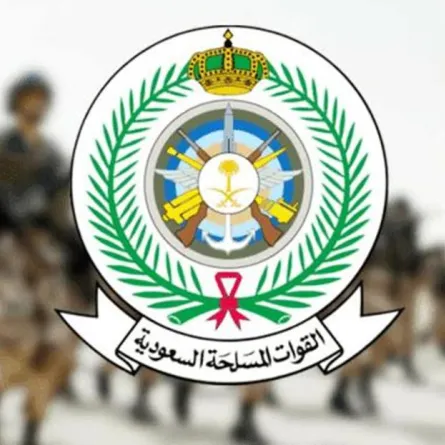 وزارة الدفاع السعوية تعلن عن فتح باب القبول والتسجيل للالتحاق في الخدمة العسكرية
