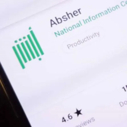 الجوازات السعودية توضح خطوات إصدار جواز سفر للقاصرين