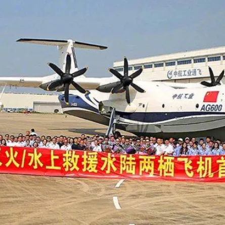 علماء صينيون يبتكرون طائرة تطير في السماء وتغوص تحت الماء