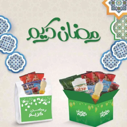 فى زمن الكورونا موائد الرحمن تتحول لوجبات دليفرى ومواقع الكترونية وشنط خير 