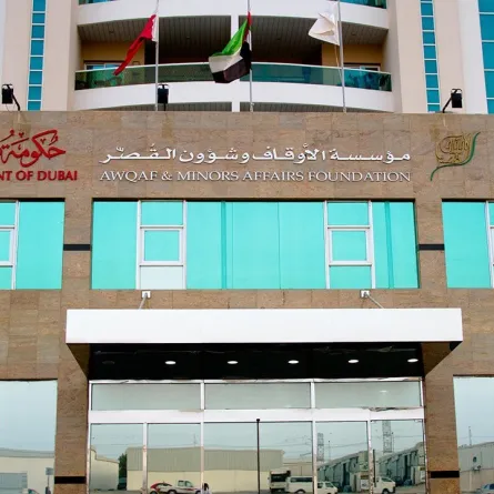 إنشاء "وقف صحي" بـ10 ملايين درهم لدعم الأبحاث الطبية في جامعة محمد بن راشد