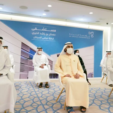 الشيخ محمد بن راشد يُعلن إنشاء مستشفى حمدان بن راشد الخيري لعلاج مرضى السرطان