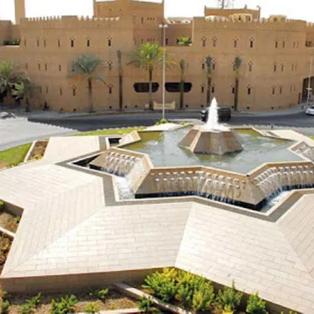 الهيئة الملكية لمدينة الرياض تعلن افتتاح مدرسة كينجز كولدج الرياض