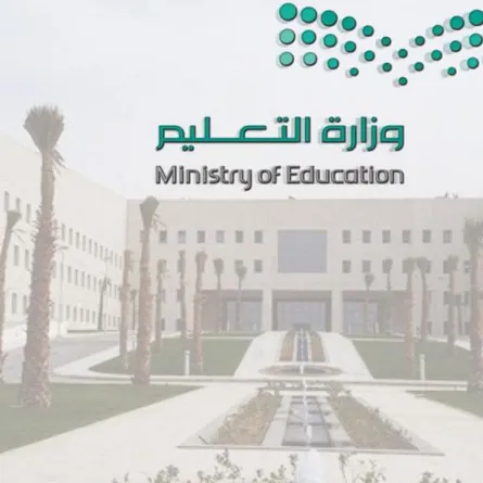 جهود التعليم في اكتشاف ورعاية الموهوبين وفق رؤية 2030