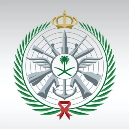 الدفاع السعودية تفتح باب القبول والتسجيل بالخدمة العسكرية للجامعيين 