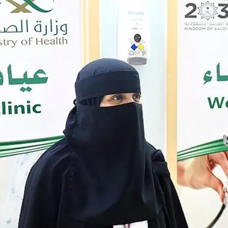 الدكتورة لمياء مقبل: الطبيبة السعودية أثبتت تميزًا مهنيًّا وتفوقًا علميًّا