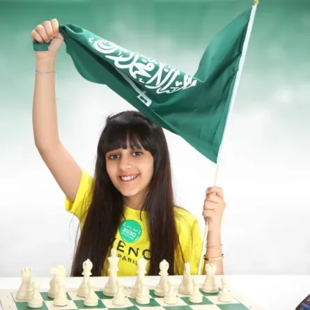ديالا الفهد أصغر لاعبة شطرنج سعودية تحصل على الدكتوراه الفخرية