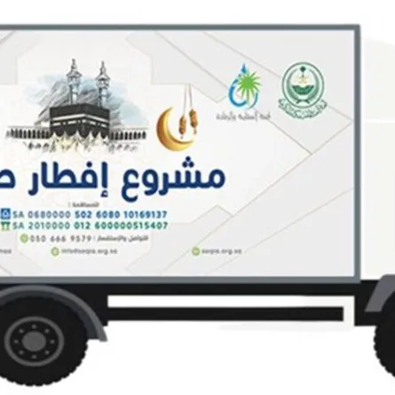 سقيا الخيرية توزع 2.000 وجبة إفطار صائم يوميًّا