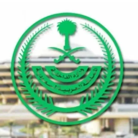 الحالات التي يرفع فيها تعليق السفر عن المواطنين