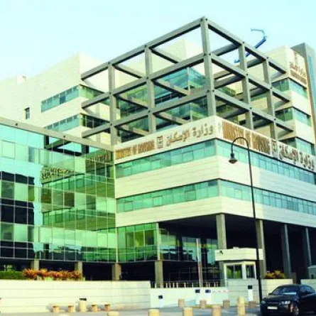 ما قدمه برنامج وافي الإسكاني خلال الربع الأول من العام الجاري