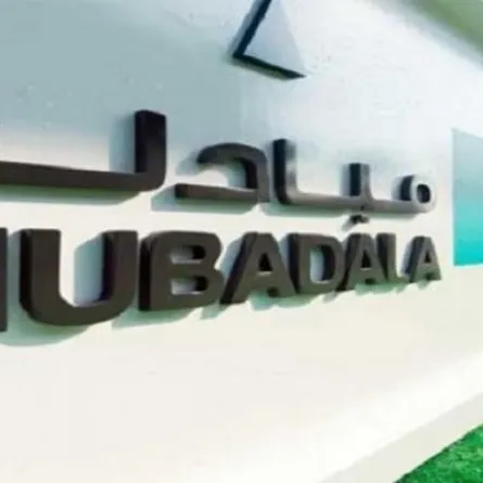 شركة مبادلة التابعة لحكومة أبوظبي تُحقق أكبر دخل سنوي في تاريخها رغم الجائحة