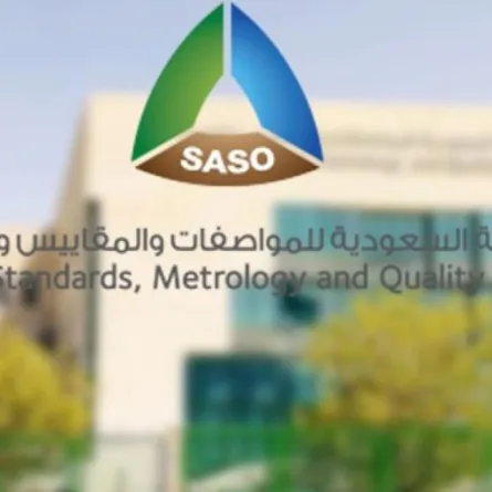  المواصفات السعودية تقدم نصائح مهمة لاختيار المنتجات ذات الجودة الأفضل