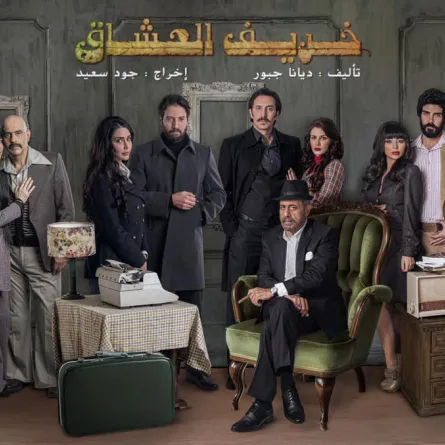 أحمد ومحمد الأحمد شقيقان في صورة واحدة  