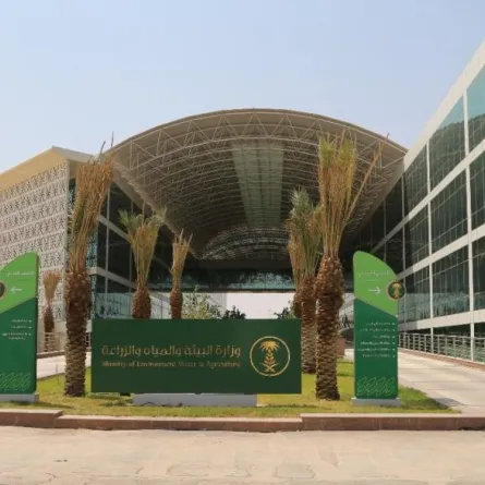 وزارة البيئة السعودية تضبط عدد من مخالفات حفر الآبار وتوضح العقوبات