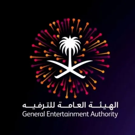 هيئة الترفيه تعلن عن أفضل 20 فكرة فائزة في مبادرة الترفيه